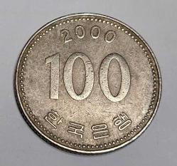 GÜNEY KORE 2000 100 WON