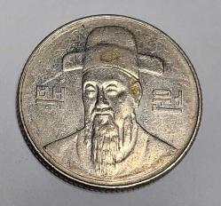 GÜNEY KORE 2010 100 WON