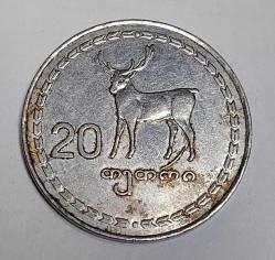 GÜRCİSTAN 1993 20 TETRİ