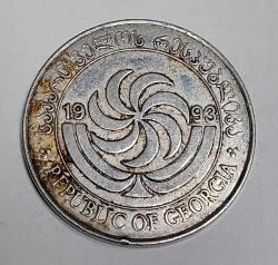 GÜRCİSTAN 1993 20 TETRİ