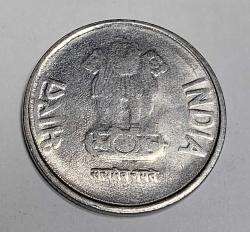 HİNDİSTAN 2013 1 RUPİ