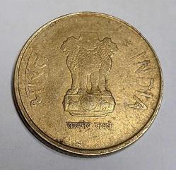 HİNDİSTAN 2013 5 RUPİ