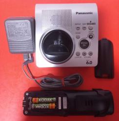 Panasonic KX-TG1033 Telsiz Telefon (Üst model , Telesekreterli , Sorunsuz , İkinci El)