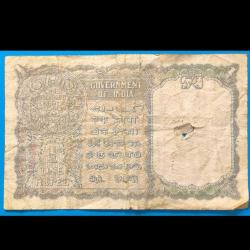 Hindistan İngiliz sömürge dönemi 1 rupi 1940 haliyle 