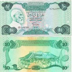 Libya 10 dinar 1984 Çil / Ömer Muhtar