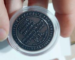 ALPARSLAN TÜRKEŞ HATIRA MADALYONU “2000 adet basımın 133’üncüsü.” KAPSÜLDE - ÇİL