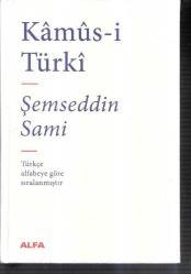 ciltli ve şömizli Kamus-ı Türki (latin harflidir)