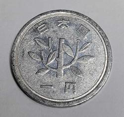 JAPONYA 1 YEN