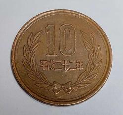 JAPONYA 10 YEN