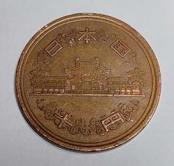 JAPONYA 10 YEN