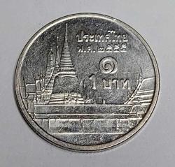 TAYLAND 1 BAHT