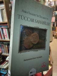 Asr-ı Saadette Ticaret ve Tüccar Sahabiler