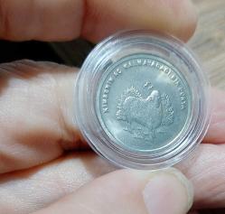 500.000 LİRA, 2002 HATIRA PARA (Kimsenin Aç Kalmayacağı Bir Dünya) - KAPSÜLDE . ÇİL