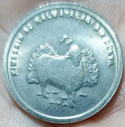 500.000 LİRA, 2002 HATIRA PARA (Kimsenin Aç Kalmayacağı Bir Dünya) - KAPSÜLDE . ÇİL