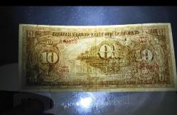 4. Emisyon inönü 10 lira