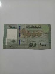 Lübnan 1000 Livres Temiz