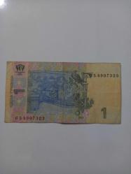 Ukrayna 1 Grivna  Temiz