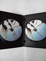 Bir Tat Bir Doku 2 diskli Dvd