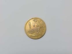 1925/1341 YILI 1.EMİSYON BRONZ 10 KURUŞ ÇİL ALTI KONDİSYONDA