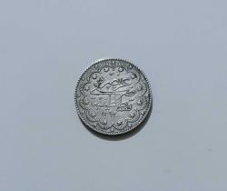 OSMANLI İMPARATORLUĞU 1293 HİCRİ/1877 MİLÂDİ PADİŞAH SULTAN 2. ABDÜLHAMİD GÜMÜŞ 10 KURUŞ 33. SENE ÇİL ALTI KONDİSYONDA