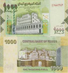 YEMEN 1000 RİYAL 2017 ÇİL.