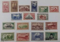 1914 LONDRA BASKISI İSTANBUL MANZARALI POSTA PULLARI MNH-ŞARNİYERLİ-DAMGALI TAM SERİ 3YY2RR1 ÇOK NADİR