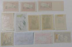 ESKİ DÖNEM KIZILAY, ÇOCUK ESİRGEME KURUMU VE YARDIM PULLARI 1Y1A2RD PEK ÇIKMAZ ÇOK NADİR