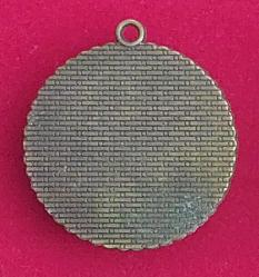 Avrupa, Broş Tarzında Tavus Kuşu Temalı Kolye Ucu. (Renkli) El Yapımı. Kusursuz Kondisyonda. Bombeli Cam/Eskitmeli Bronz-Prinç. 1990'lar.