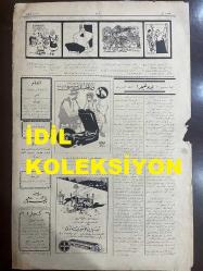 Osmanlıca Akbaba Mizah Dergisi-Gazetesi, Orijinal Dönem Basım, (Ottoman Magazine-Newspaper) - 22 Mart 1928 - Sayı: 551 - Bayram Şekeri... İhap Hulusi (Görey)'nin Çalışması - Bayram! Tezatlar! - Meşhur Simaların Kartvizitleri: Tevfik Rüştü, Nezihe Muhittin (Tepedelenligil), Ahmet Haşim, Abidin Daver, Topçu İhsan, Şükrü Kaya, Reşat Nuri (Güntekin), Burhan Cahit (Morkaya) - Kısa Günün Karı - Ah Çocukluk! Çocukluğunda Tatmış Olduğun Bayramların Zevki, Kanber İmzalı - Gazetelerden: Divan-ı Ali Baş Müdde-i Umumisi, İhsan Bey'in Mahkumiyetini Talep Etti.. 