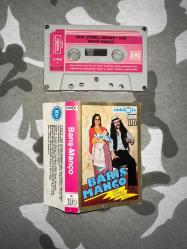 Barış Manço -Sarı Çizmeli Mehmet Ağa /Türküola