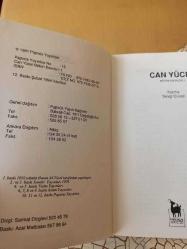 CAN YÜCEL * YAZMA * SEVGI DUVARI / KİTAP * ŞİİR