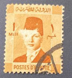 Mısır Pulu - Egypt Stamp - Postadan Geçmiş Pul Filateli - DAMGALI - KRAL FARUK TEMALI PUL, 1 PARA - YABANCI PULLAR - NOSTALJİK DOĞUM GÜNÜ HEDİYESİ