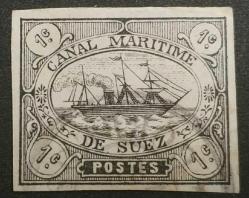 1868 Mısır Süveyş Kanal Pulu