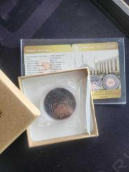 Diyanet İşleri Başkanlığı'nın 100. Yılı Bronz Hatıra Parası