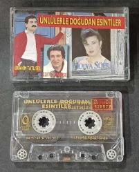 ÜNLÜLERLE DOĞU ZİYAFETİ * İBRAHİM TATLISES * İZZET ALTINMEŞE * HÜLYA SÜER * KASET