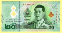 Thailand, 20 Baht, ND ( 2022), P-New, Polymer UNC (MZT 15 197) ÇİL