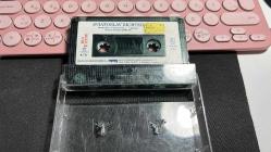 SVIATOSLAV RICHTER - BEETHOVEN CONCERTO NO:1 _ 2 SONATAS BOSTON SYMPHONY MUNCH - RCA VICTOR MÜZİK  - DİKKAT KARTONETİ YOKTUR... HALİYLE...