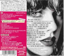 TAYLOR SWIFT - REPUTATION SPECIAL JAPAN EDITION LIMITED 2017 CD + DVD