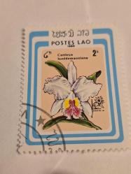 Laos  International Stamp Exhibition Argentina 1985