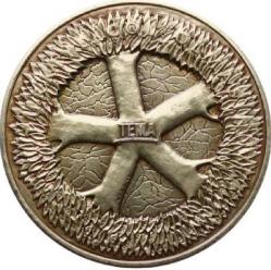 1998 TEMA HATIRA PARASI OKSİDE PİRİNÇ- SERTİFİKALI