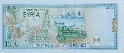 SURİYE 1000 Pound, 1997 ÇİL
