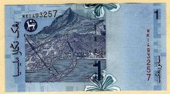 Malaysia 1 Ringgit ND (1998) - P-39b(1) UNC (MZT 15 472) ÇİL
