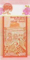 SRİ LANKA 100 RUPİ 2005 ÇİL.