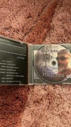 Fuat Saka Lazutlar Albüm CD