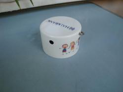 HALKBANK ( HALK BANKASI ) 