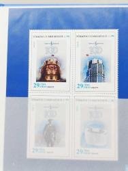 SD----İŞ BANKASI 100.YIL HATIRA PULLARI