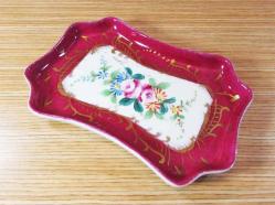 AnTiKa FRANSIZ Champs Elysees PORSELEN KüÇüK SUNUMLUK...