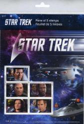 Koleksiyon Pulları, 2017 