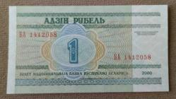 2000 YILI BELARUS 1 RUBLE HİÇ KULLANILMAMIŞ
