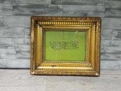 Altın Varaklı Çerçevesinde 1327 Tarihli El Çekme Hat Yazı
